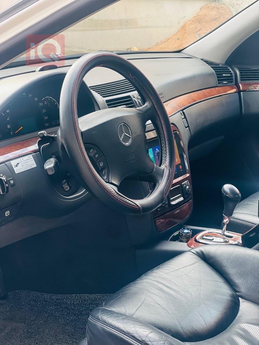 مێرسێدس بێنز S-Class